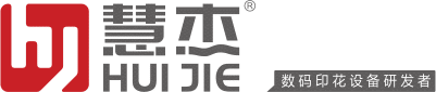 logo of Guangzhou Huijie Machinery Equipment Co., Ltd.
